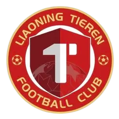 辽宁铁人